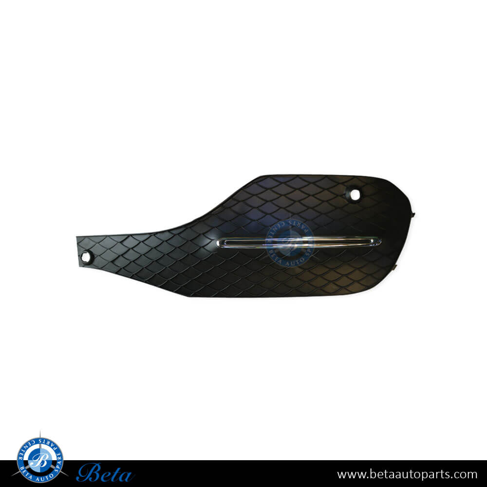 Right Side Front Bumper Lower Grille with Chrome Moulding for Mercedes GLE-Class W167 / C167 2019-Up models, Part Number 1678858802 Right Side Front Bumper Lower Grille with Chrome Moulding for Mercedes GLE-Class W167 / C167 2019-Up models, Part Number 1678858802